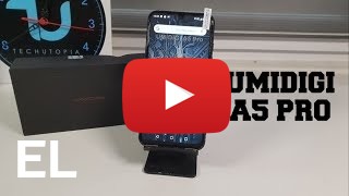 Αγοράστε UMiDIGI X