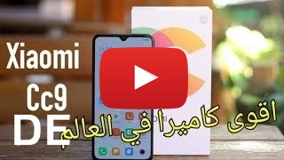 Kaufen Xiaomi Mi CC9e