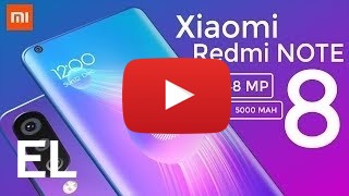 Αγοράστε Xiaomi Redmi Note 8