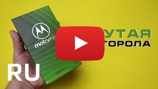 Купить Motorola Moto G7 Plus