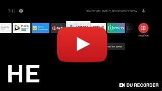לקנות MECOOL KM9 Pro