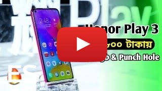 Comprar Huawei Honor Play 3