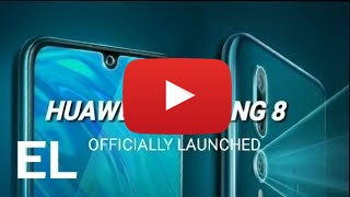 Αγοράστε Huawei Maimang 8