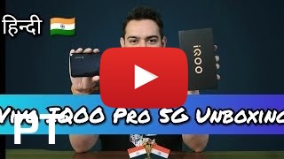 Comprar Vivo iQOO Pro