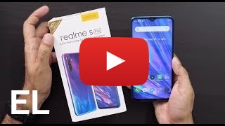 Αγοράστε Realme 5 Pro