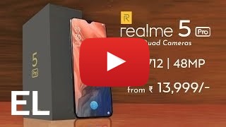 Αγοράστε Realme 5 Pro