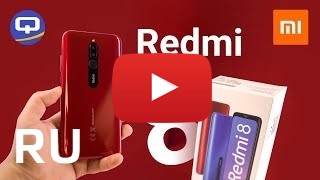 Купить Xiaomi Redmi 8