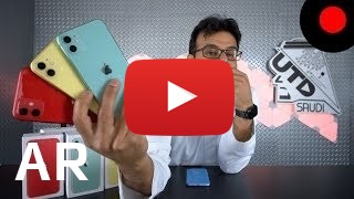 شراء Apple iPhone 11