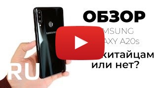 Купить Samsung Galaxy A20s