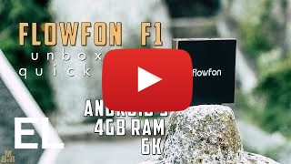 Αγοράστε Flowfon F1