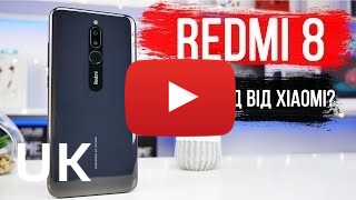 Купити Xiaomi Redmi 8