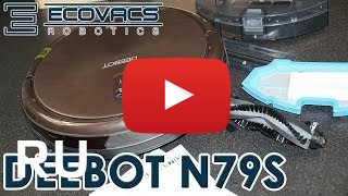 Купить Ecovacs Deebot N79s