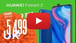 Купити Huawei P Smart Z