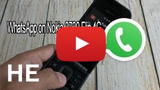 לקנות Nokia 2720 Flip