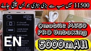 Buy QMobile M350 Pro