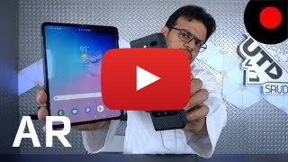 شراء Samsung Galaxy Fold