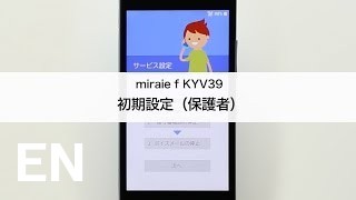 Buy Kyocera miraie f KYV39