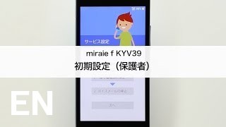 Buy Kyocera miraie f KYV39