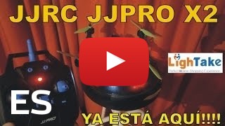 Comprar JJRC Jjpro x2