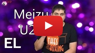 Αγοράστε Meizu U20