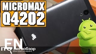 Buy Micromax Bolt Warrior 2 Plus Q4220