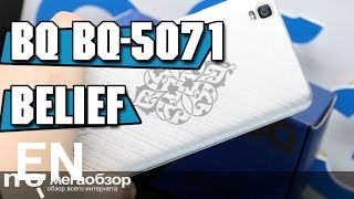 Buy BQ Mobile BQS-5071 Belief