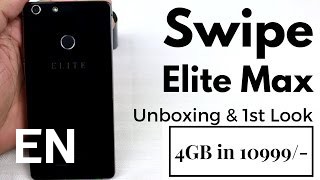 Buy Swipe Elite Max