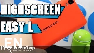 Buy Highscreen Easy L