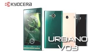 Buy Kyocera Urbano V03