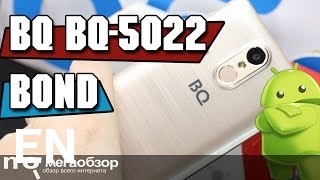 Buy BQ Mobile BQS-5022 Bond