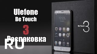 Купить Ulefone Be Touch