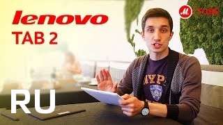 Купить Lenovo A10-70