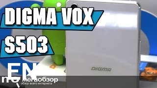 Buy Digma Vox Flash 4G