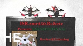 לקנות Bayangtoys X16