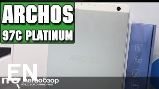 Buy Archos 97c Platinum