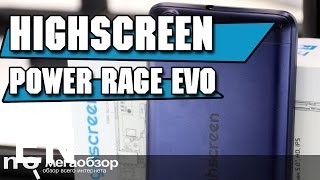 Buy Highscreen Power Rage Evo