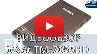 Buy Texet TM-7053