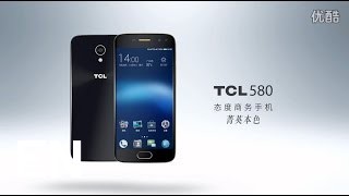 Buy TCL 580