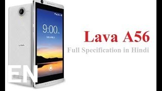 Buy Lava A56