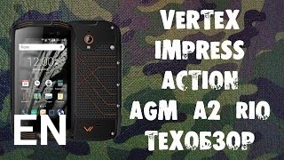 Buy Vertex Impress Action