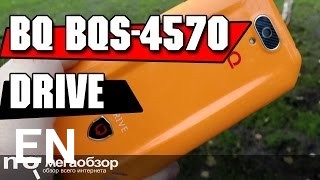 Buy BQ Mobile BQS-4570 Drive