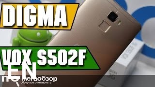 Buy Digma Vox S502F 3G