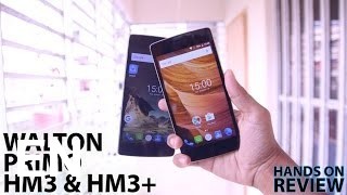 Buy Walton Primo HM3+