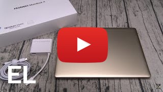 Αγοράστε Huawei MateBook