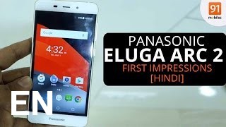 Buy Panasonic Eluga Arc 2