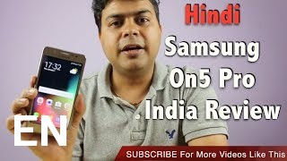 Buy Samsung Galaxy On5 Pro