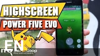 Buy Highscreen Power Five Evo