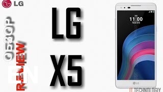 Buy LG X5