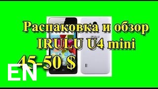 Buy iRULU U4 mini