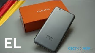 Αγοράστε Oukitel U7 Max